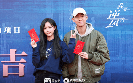 官宣|与龚俊首度合作，官宣海报期待值拉满，网友直言要看吻戏