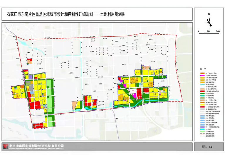 4箇中心6個節點石家莊東南區域新規劃批覆