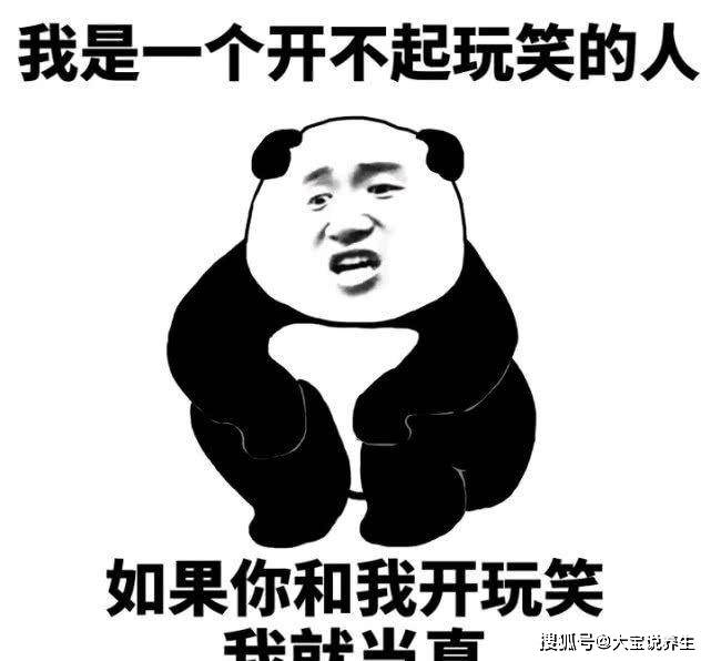 那女|开心一笑：妈，你喜欢吃就自己买，为啥总让我和你合伙欺骗老爸呢
