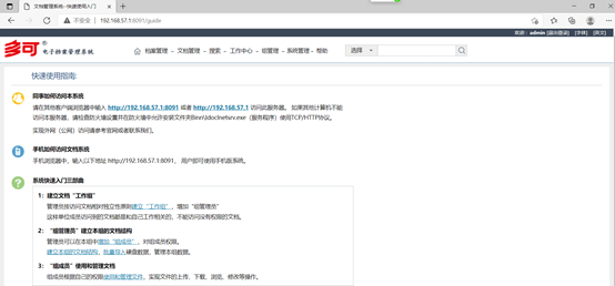 57773d82321941da8863dd6ec0773f56.png