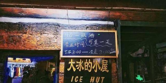 卫视|大冰离开《阳光快车道》后,化身畅销作家,同台刘敏却黯然失色