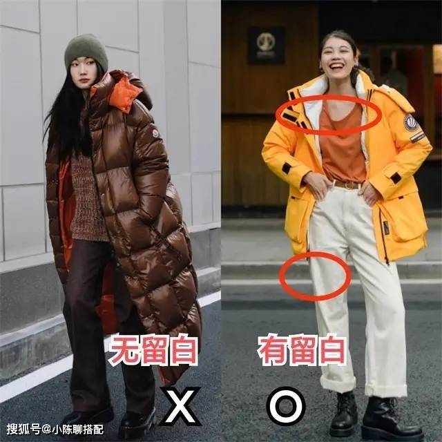 视觉 普通人穿“羽绒服”,学会“留白式”穿搭,也能轻盈不土气