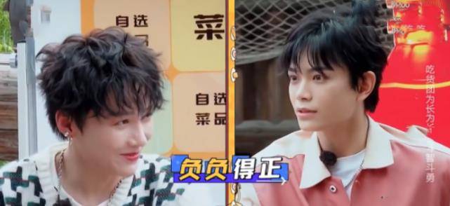 合体|《吃货团2》即将来袭，3人回归2人缺席，黄磊张艺兴师徒再合体