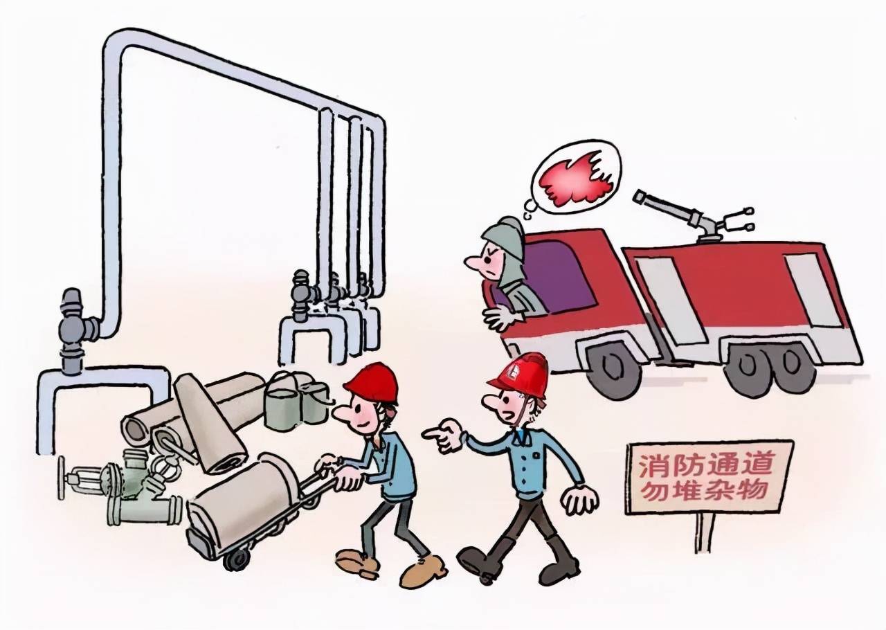 断路作业安全3d虚拟仿真软件