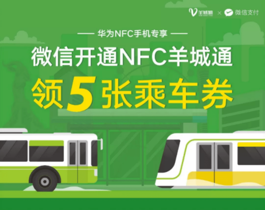 下架|邦早报：豆瓣等106款App被下架；网红雪梨、林珊珊社交账号被封