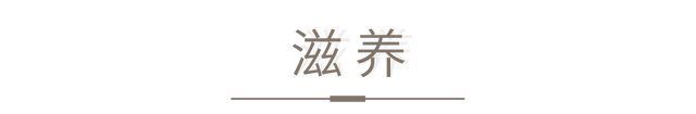 gogo置身茶林做SPA？随心挑选圣诞美礼？一站式美力空间全搞定！