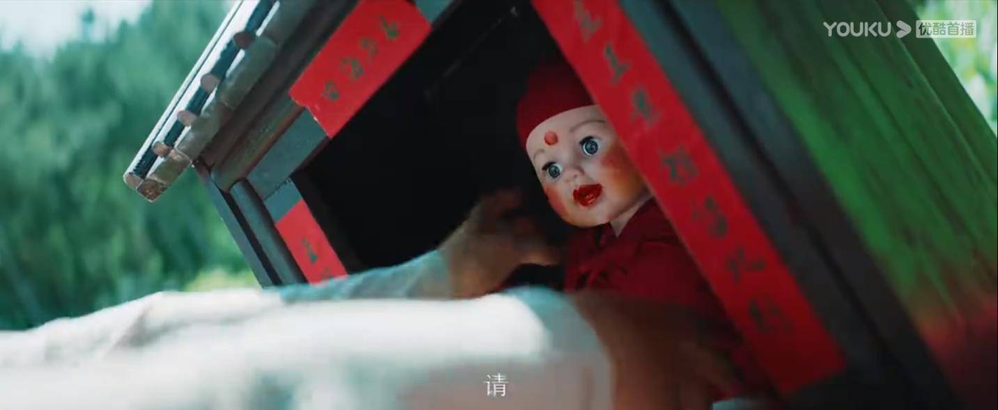 场面|惊悚片还是喜剧片?村中遇四“鬼”,浩哥吓得连夜扛着单车跑路