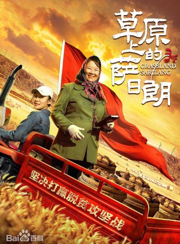 康伯|这部播了4000集的电视剧，已经刻进广东人的DNA了！