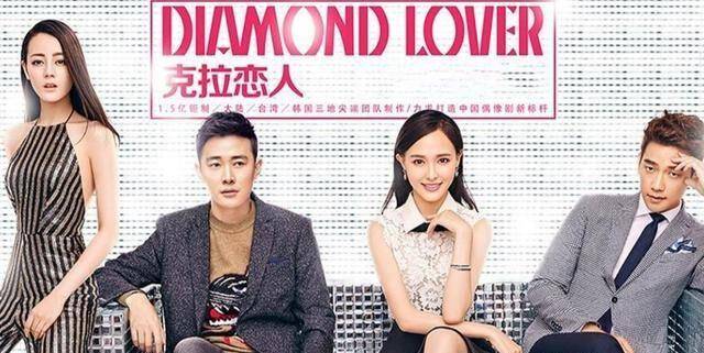 蒋依依|这些在剧里比主角还要耀眼的配角们，表现太出彩了