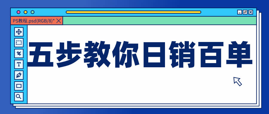 10dbfe7b63ca42fa83782a921ba3fe05.jpeg