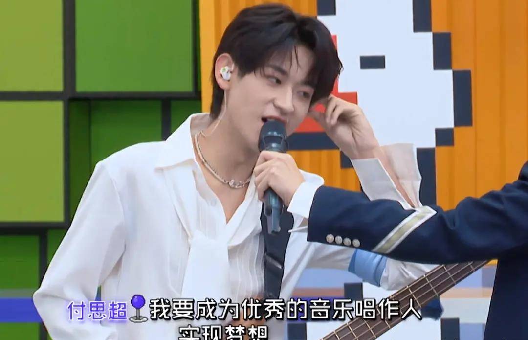 韩美娟|《创4》捧外国人被骂，中国选手被恶剪吸血，粉丝盘点节目十宗罪