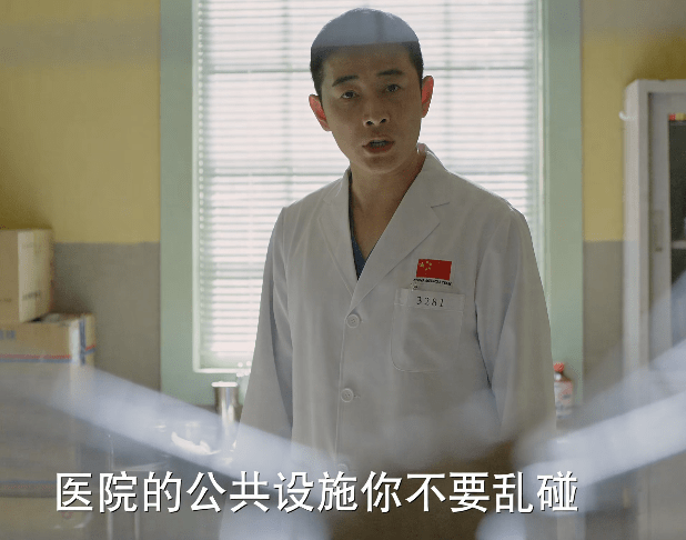 埃博拉|开播4集，收视率破2！罗晋这部正义大剧，来“轰炸”影圈了