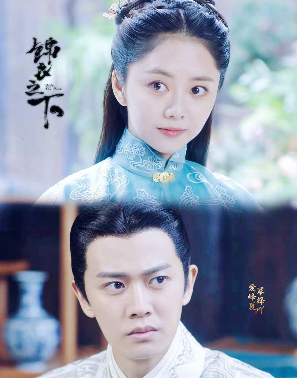 什么|陆绎和儿子争风吃醋，“大明醋王”的称号真不是白来的，太霸道了