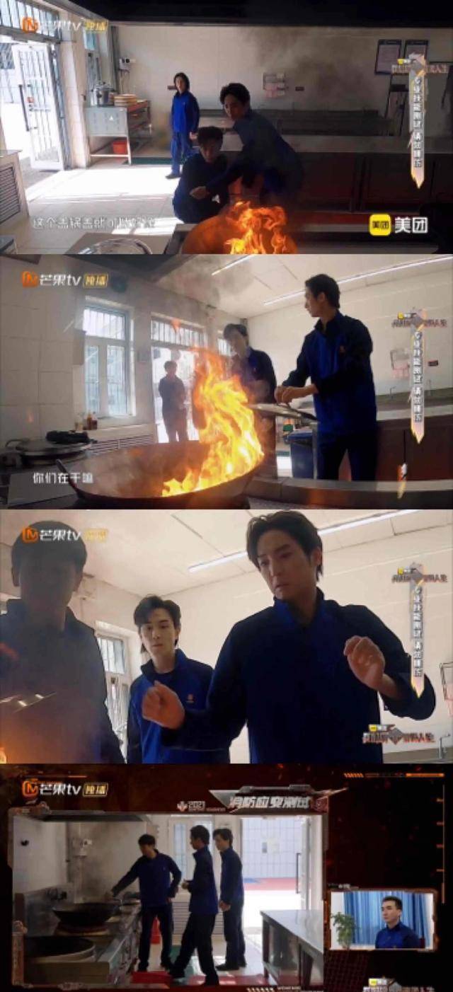 张晋|8位披哥化身消防员,面对火情,张晋高能化解危机,能力者担当