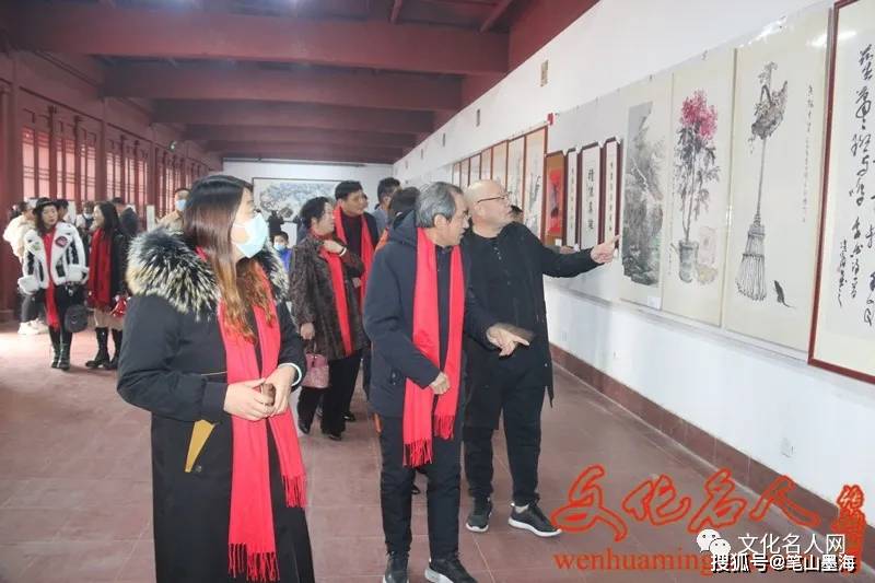 学术|致敬文圣”右军文脉第八届书画名家展暨学术研讨会在临沂孔庙隆重举行