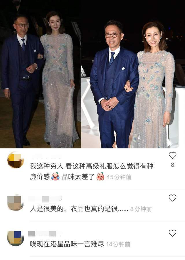 老公 明星造型，李嘉欣携手老公甜蜜亮相，孟佳关晓彤隔空撞衫各有风格