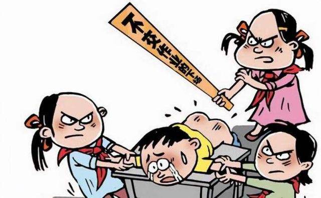 搞不懂为什么依旧有老师冒着风险体罚学生真的是为了学生好吗