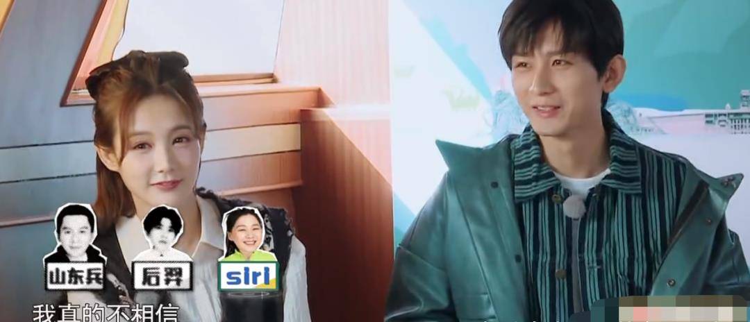 杨颖|《跑男》最懵嘉宾：搞不清游戏规则让李晨杨颖着急，金靖一脸嫌弃