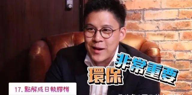 郭晶晶|霍启刚自曝婚姻保鲜法,车内常放塑料袋,教育孩子和郭晶晶相反