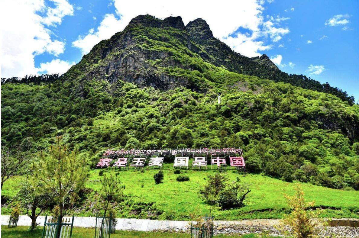 讲述西藏隆子县玉麦乡牧民卓嘎,央宗一家人50年扎根雪域边陲,守护祖国