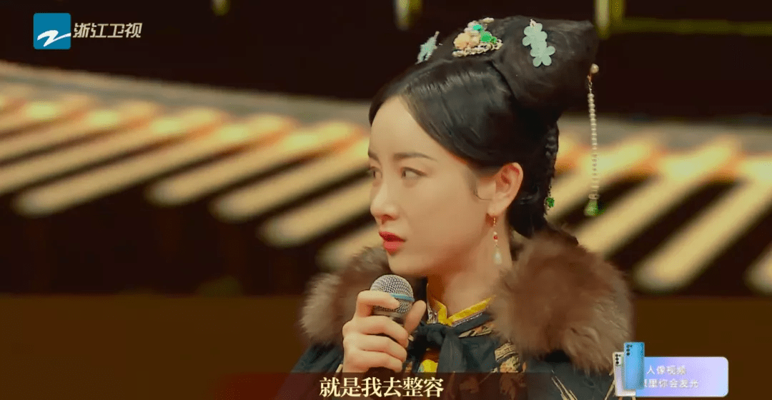 萧蔷变丑遭前男友嫌弃，为变美却断送前程，女星整容翻车实在太惨