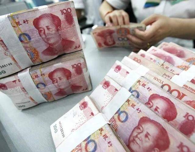 10万现金一次性存定期?