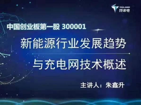 19cf90ef9d874d3782bf75f95e4cbf6b.jpeg