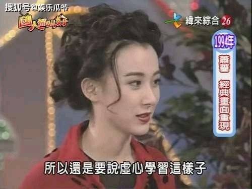 后遗症这些同龄女星都曾是绝世美人，有人整容后遗症像妖怪，有人美到老