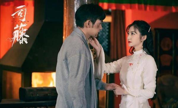 因为|司藤，在看服化道的同时，看看植物精是如何谈恋爱的