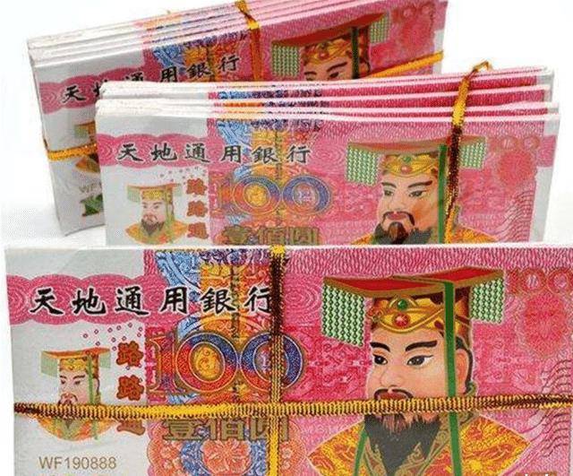 王卫国|他因饰演玉皇大帝太逼真，肖像被印在冥币上，又头疼又自豪