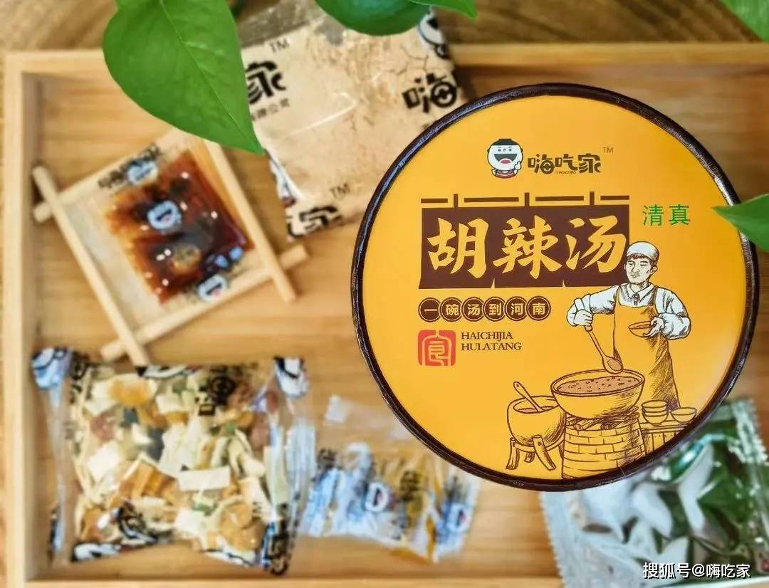 汤汁|咸口早餐代表,一个辣一个香,冲泡即可向享用特产