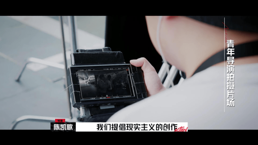 青年|同为青年导演扶持类的综艺,简直吊打鹅厂综艺,真不真诚一目了然!