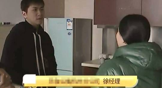 中介租房押金不退怎么解决 29001afc9b8544cd9fd8486d729ba3f4.jpeg