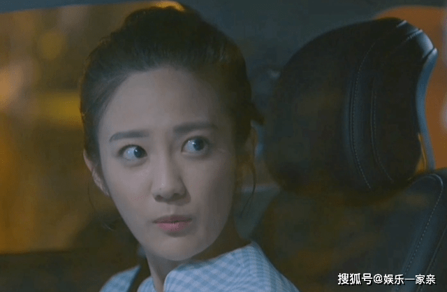 一物|《也平凡》赵清妍惨遭杀害，临终前抓住凶手一物，季凡彻底崩溃