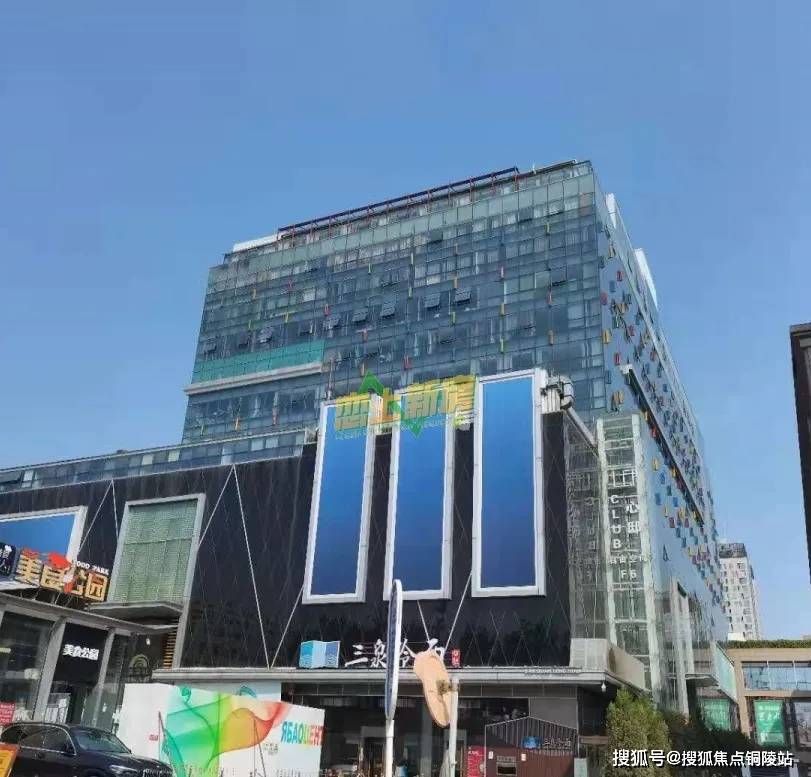 【官网】尊悦日坛售楼处电话丨尊悦日坛售楼处地址丨售楼中心24小时