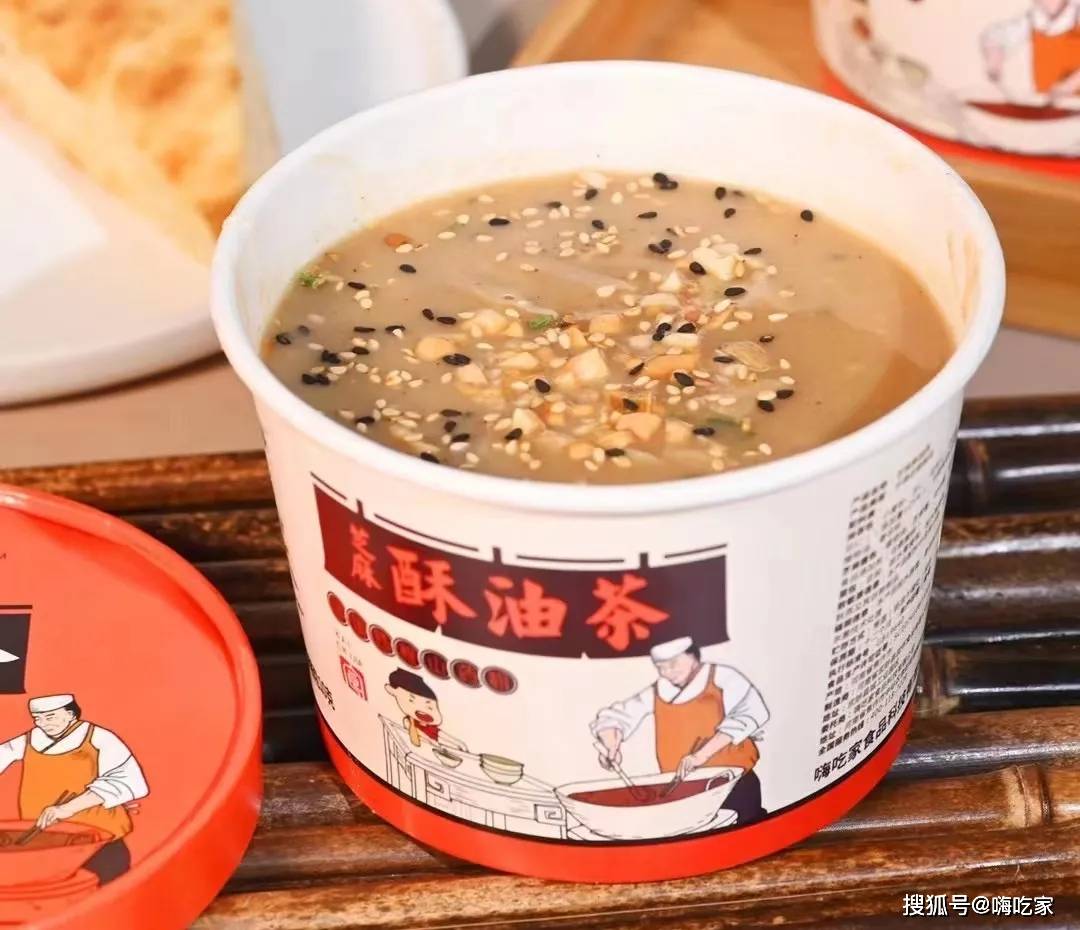 汤汁|咸口早餐代表,一个辣一个香,冲泡即可向享用特产