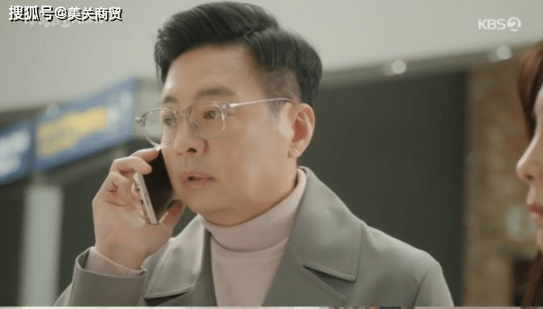 后辈|首播韩剧《爱情的后辈》黄信惠欺骗好友沈惠珍