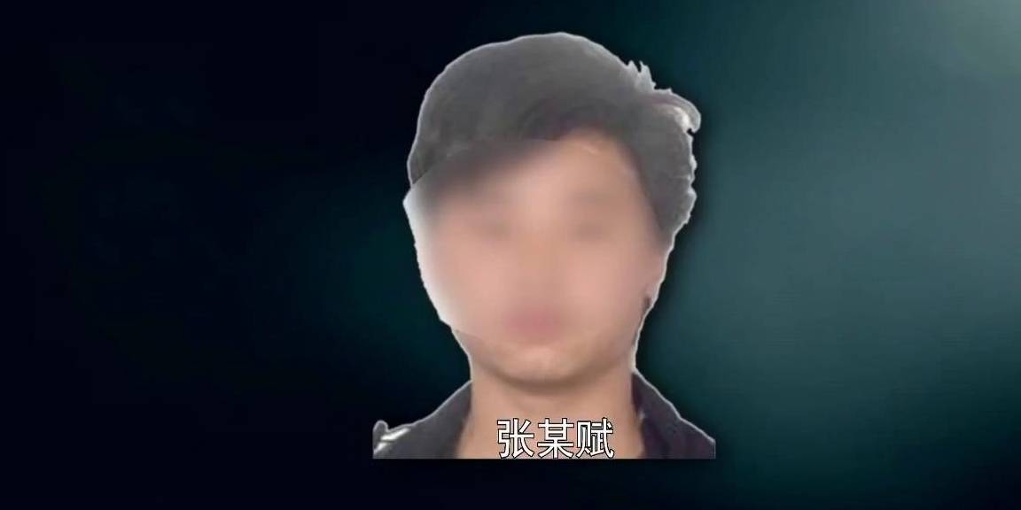 县4男1女被警方刑拘,他们的所作所为真令人不齿_李某_张某云_林永成