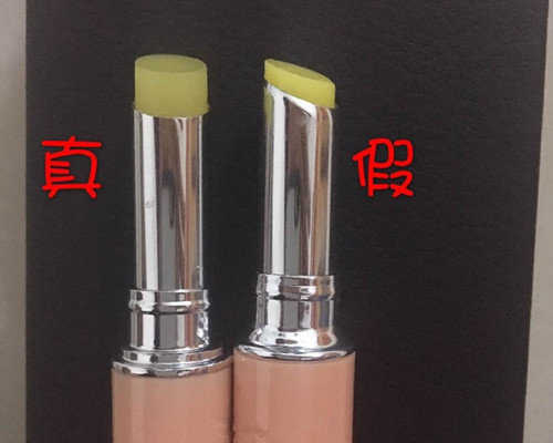 双唇蝶翠诗DHC橄榄护唇膏真假辨别方法
