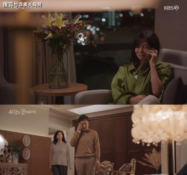 后辈|首播韩剧《爱情的后辈》黄信惠欺骗好友沈惠珍