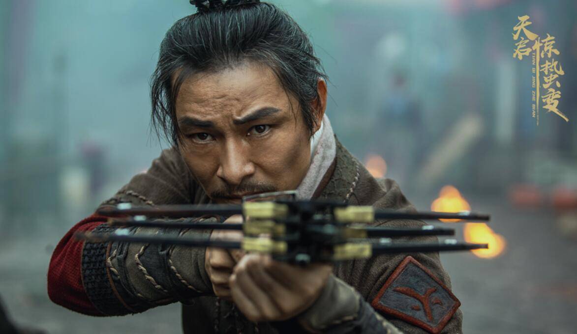 《天启·惊蛰变》热映 杜奕衡挑战大明"釜山行"