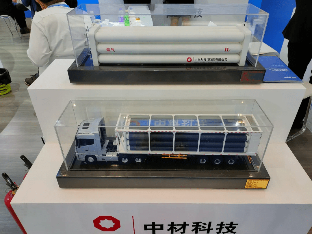 对于储氢罐市场的发展,中材科技负责人表示,厂商只有具备了效率,质量