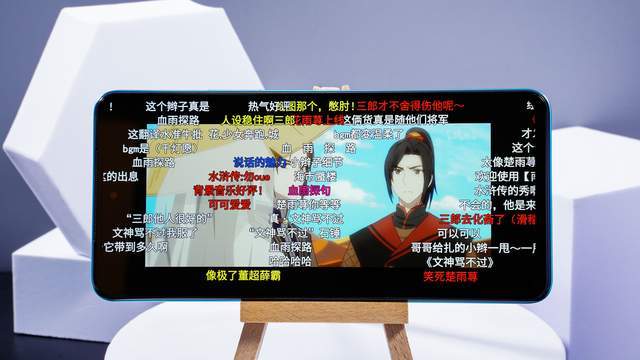 设计|vivo T1图赏：青蓝渐变机身，千元颜值担当