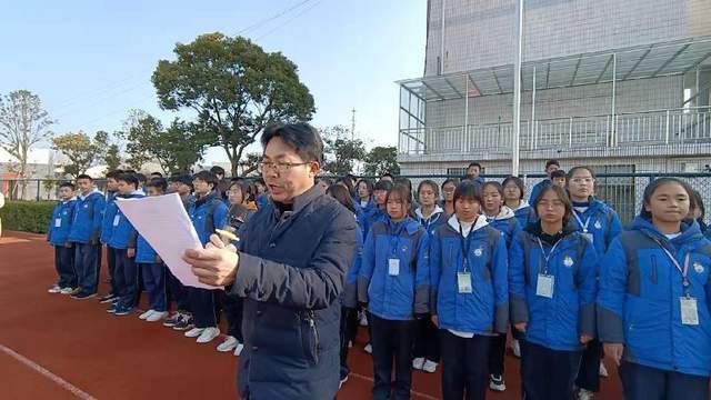 楚州实验中学举行青春仪式