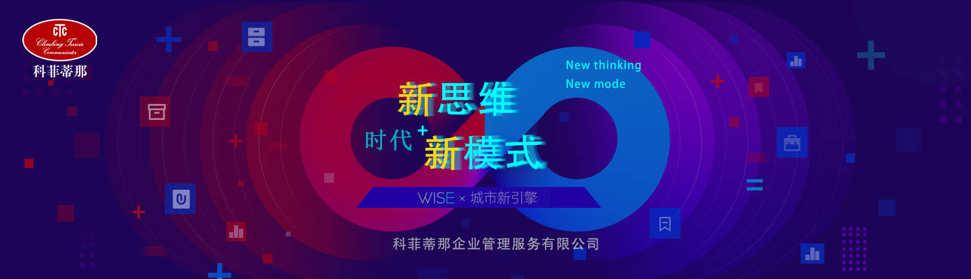 进行|科菲蒂那小科普｜酿酒葡萄用不用洗？如何保证卫生健康？