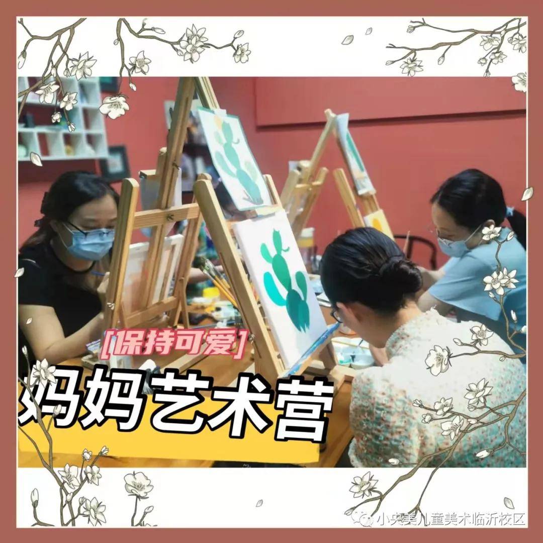 小班|小央宝：【展示】小央宝10月份部分作品回顾