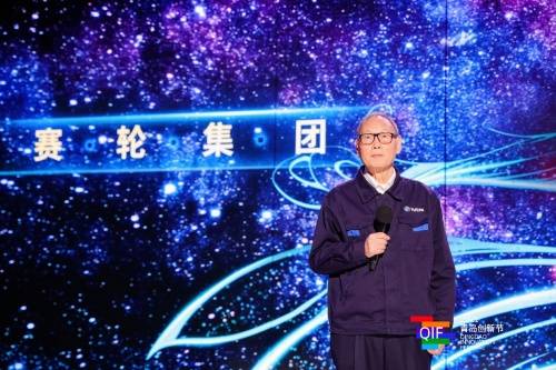 成功|赛轮液体黄金轮胎全球首发 以绿色轮胎助力“双碳”目标实现