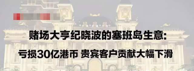 酒水|阔太生活依旧？吴佩慈自带酒水吃火锅，懒理未婚夫退市财困风波