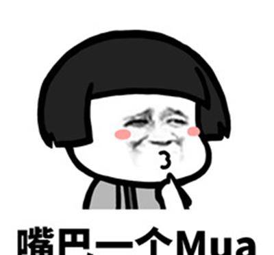 开心一笑 今天 和刚刚失恋的姐妹一起下午茶 美女 小朋友 媳妇