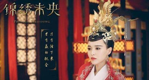 演技|大IP必扑街？多部影视剧得低评分，唐嫣也救不了《燕云台》